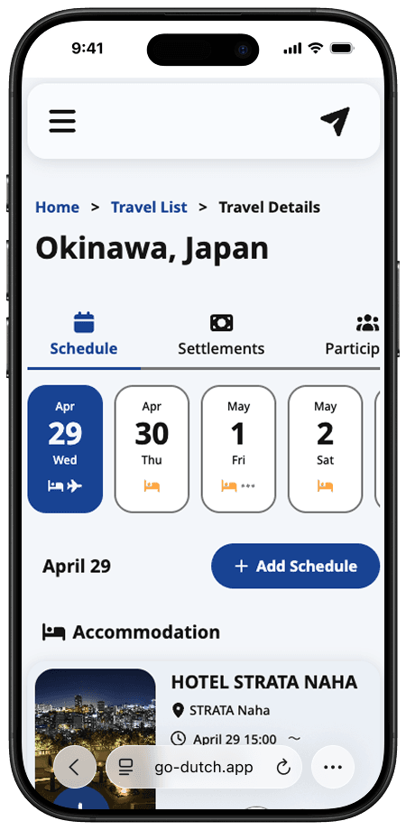 iPhone mock 1 - Go! Dutch